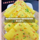 电饼铛早餐饼的做法(电饼铛早餐饼的做法窍门)