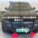 【50公里开车要多久,一百50公里开车要多久】