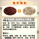 玉豆功效/玉豆怎么个吃法