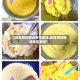 【绿豆糕的做法家常做法,绿豆饼的做法家常做法】