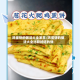 鸡蛋饼的做法大全家常/鸡蛋饼的做法大全比较好吃的饼