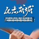 青岛新增44例本土确诊(青岛新增5例新型冠状病毒感染的肺炎确诊病例)